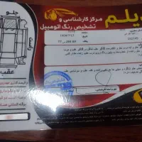 سیتروئن زانتیا 2000cc، مدل ۱۳۸۶|خودرو سواری و وانت|علی‌آباد کتول, |دیوار