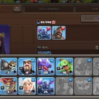 اکانت کلش لول ۷۹ تان ۱۰ سفارشی|کنسول، بازی ویدئویی و آنلاین|فلاورجان, |دیوار