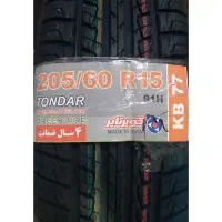 لاستیک کویر 205/60/15 طرح گل KB77 ساخت 2025|قطعات یدکی و لوازم جانبی|کرمان, |دیوار