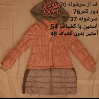 کاپشن پالتو دخترانه پسرانه|کفش و لباس بچه|تهران, چهارصد دستگاه|دیوار