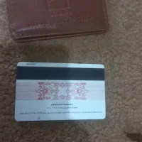 چند تا کارت پیدا شده