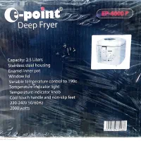 سرخ کن e point|اجاق گاز و لوازم برقی پخت‌وپز|شیراز, اصلاح‌نژاد|دیوار