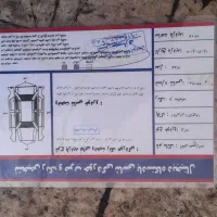 پرایدتصادفی|خودرو سواری و وانت|اردبیل, |دیوار