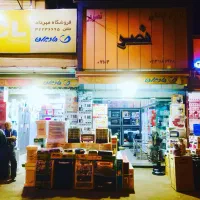 خریدار و فروش ساید با ساید نو آکبند و در حد نو|یخچال و فریزر|اصفهان, نقش جهان|دیوار