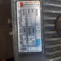 پمپ کارواش۱۶۰بار ایتالیایی|ماشینآلات صنعتی|اصفهان, جاوان|دیوار