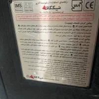 بخاری شومینه ای ۳۰۰۰۰|بخاری، هیتر، شومینه|بومهن, |دیوار