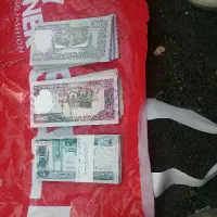 پول تا نخورده دویست ریالی