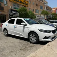 فروش تارا خشک ۱۴۰۴