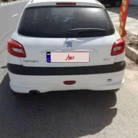 ۲۰۶ تیپ ۵ بیرنگ
