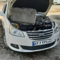 رادیات سازی