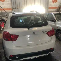 کوییک فول