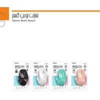 موس و کیبورد(تک و عمده)|قطعات و لوازم جانبی رایانه|تهران, علم و صنعت|دیوار