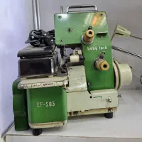 سر دوز دو نخ بابی لوک اصل