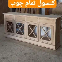کنسول و میز TV|بوفه، ویترین، کنسول|ایلام, |دیوار