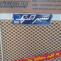 کولر آبی سپهرالکتریک سایزهای مختلف کولرآبی گوهردشت