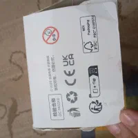 لبو لبو اورژینال|اسباببازی بچه|ورامین, ورامین|دیوار