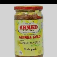 ترشی انبه درجه یک پاکستانی  1 کیلویی|خوردنی و آشامیدنی|مشهد, کوی المهدی|دیوار