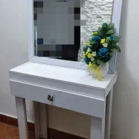 آیینه زیبا و به روز