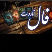 دعا
