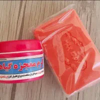 کرم شب ضدلک معجزه و صابون زردچوبه صندل