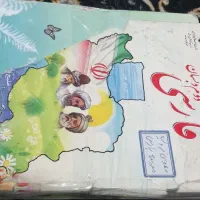 کتاب درسی تمیز اول تاششم|کتاب و مجله ادبی|اهواز, پردیس|دیوار