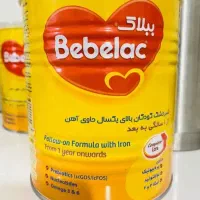 قوطی شیرخشک