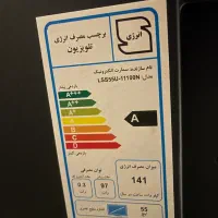 تلویزیون اسمارت Smart|تلویزیون و پروژکتور|تهران, زعفرانیه|دیوار