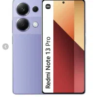 گوشی شیائومی Redmi Note 13 Pro حافظه 256 پلمب نو