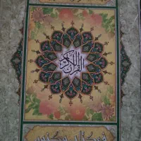 سرکتاب