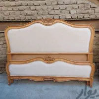 نو رنگ و پارچه به سلیقه مشتری