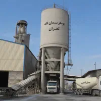 سیمان فله تهران سیمان تیپ ۲ گچ مصالح ساختمانی