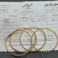 النگوشماره۳ چهارعدد|جواهرات|بندر کنگان, |دیوار