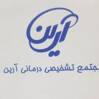 نگهبان شب