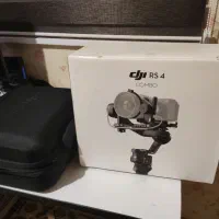 dji ronin rs4 combo