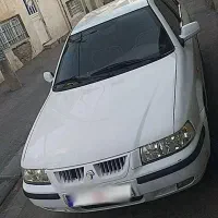 سمندال ایکس