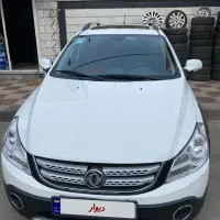 اچ سی کراس مدل ۹۸