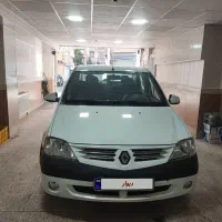 پارس تندر 95