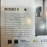 یخچال آکبند روسو سام|یخچال و فریزر|اصفهان, عباسآباد|دیوار