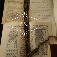 سرکتاب ودعا|کتاب و مجله مذهبی|آزادشهر, |دیوار