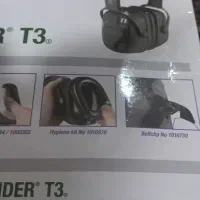 هدفون|صوتی و تصویری|اهواز, گلستان|دیوار