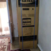 یخچال