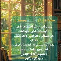 آموزش ابتدایی ، کلاس تفکر خلاق|خدمات آموزشی|گنبد کاووس, |دیوار