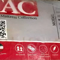 سرویس خواب  دو نفره 180*200 به همراه تشک و روتختی|تخت و سرویس خواب|میانه, |دیوار