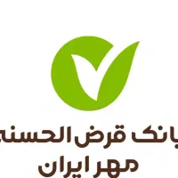 فروش امتیاز وام مهر ایران،مبلغ 960 میلیون|خدمات مالی، حسابداری، بیمه|بندرعباس, |دیوار
