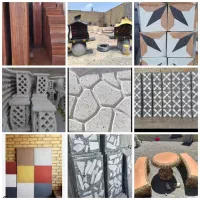 مصالح ساختمانی ایران