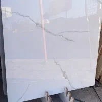 کاشی و سرامیک اردلان