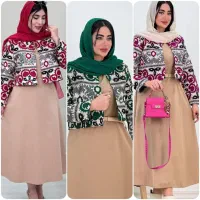 انلاین شاپ