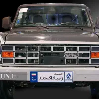 زامیادEXدوگانه