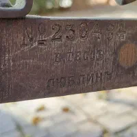 باسکول روسی با سنگ|کلکسیون اشیاء عتیقه|مشهد, وکیلآباد|دیوار