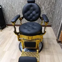 صندلی آرایشگاهی